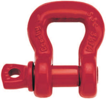 Load image into Gallery viewer, 1-1/2" S-253 Screw Pin Sling Saver Shackle | 6-1/2T, 1-1/2" Eye Width